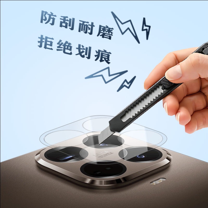 LeReach/乐芮斯 TF系列纤薄版-MI 15T/15T Pro手机镜头保护膜全覆盖自动吸附耐磨 - 图片 4