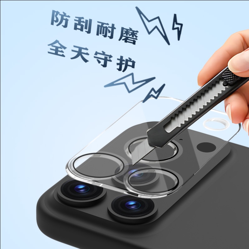LeReach/乐芮斯 TF系列3D覆盖版-IPhone 17 Pro Max手机镜头保护膜全覆盖自动吸附耐磨 - 图片 8