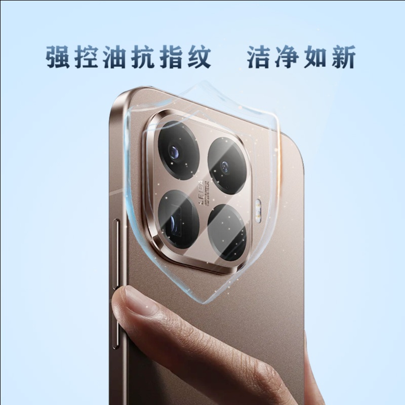 LeReach/乐芮斯 TF系列纤薄版-MI 15T Pro 专用款手机镜头保护膜全覆盖自动吸附耐磨 - 图片 7
