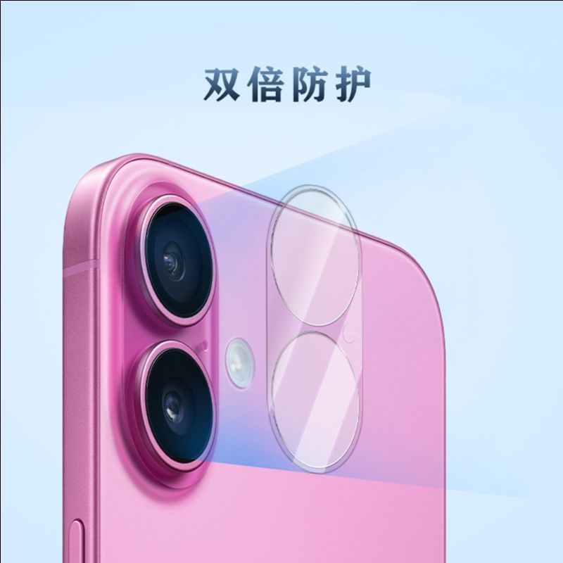 LeReach/乐芮斯 TF系列3D覆盖版-IPhone 16/16 Plus手机镜头保护膜全覆盖自动吸附耐磨 - 图片 5