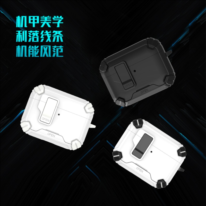 LeReach/乐芮斯 极盾系列装甲版-AirPods Pro 3耳机保护套 双层装甲内置磁吸 - 图片 2