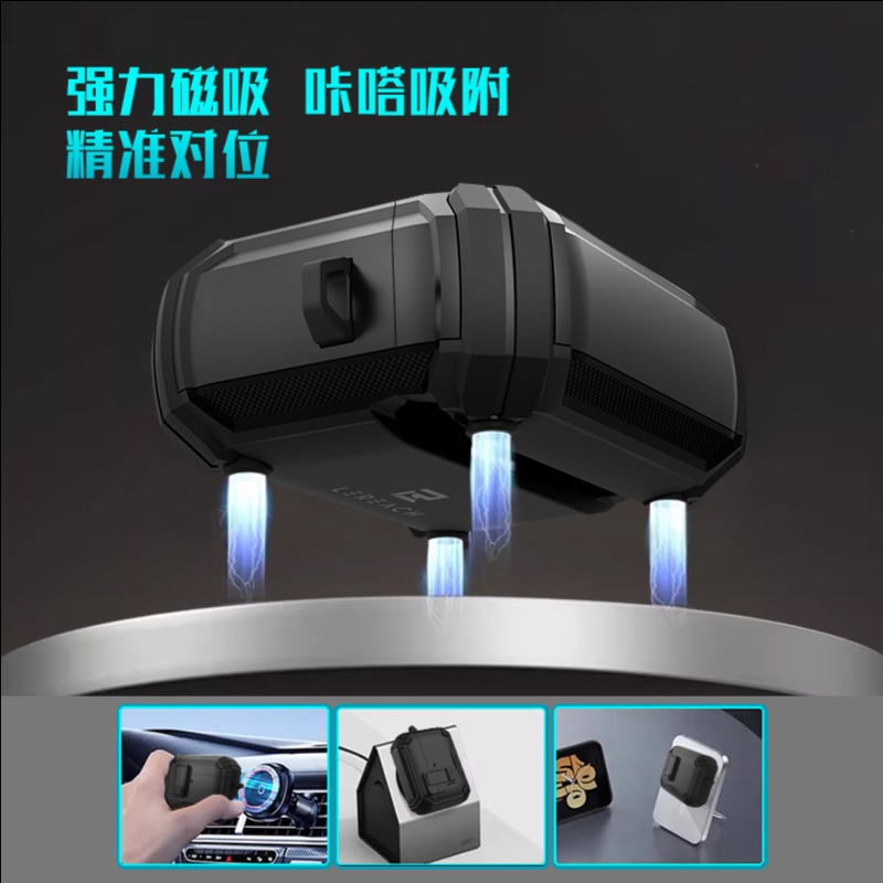 LeReach/乐芮斯 极盾系列装甲版-AirPods Pro 3耳机保护套 双层装甲内置磁吸 - 图片 7