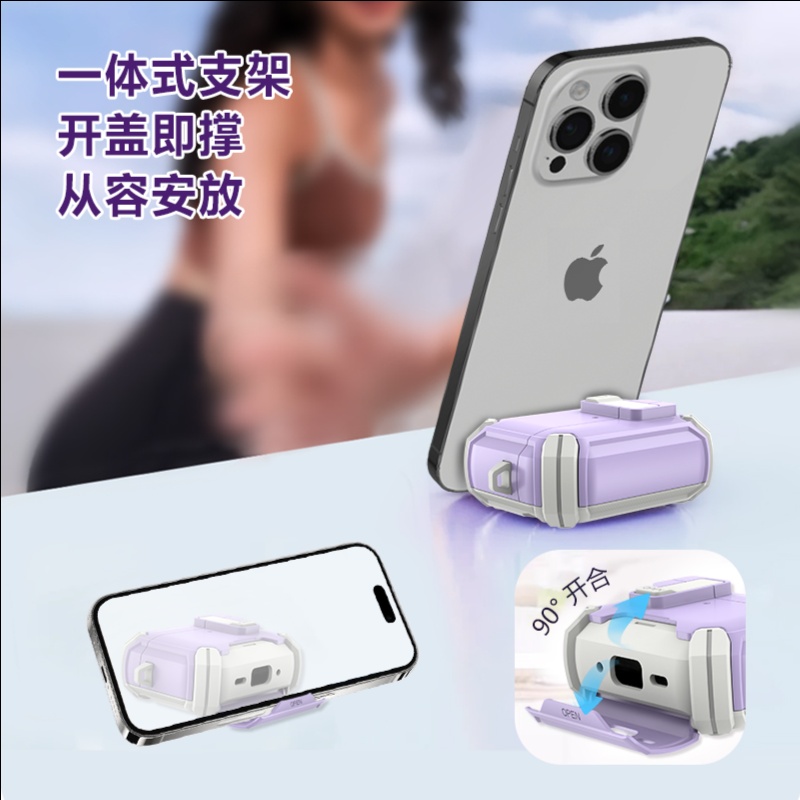LeReach/乐芮斯 极盾系列晨曦装甲版-AirPods Pro 3耳机保护套 晨曦机甲磁吸弹扣 - 图片 4
