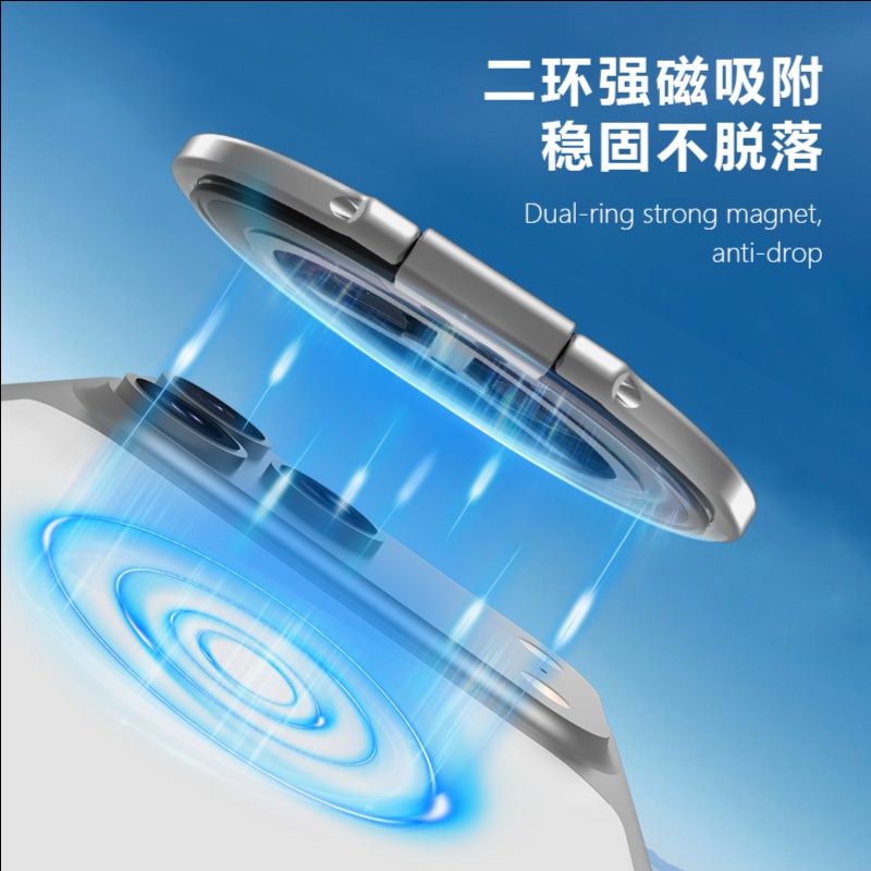 LeReach/乐芮斯 星环系列二环-旋趣版 磁吸手环支架 二环磁吸手持全场景 - 图片 6