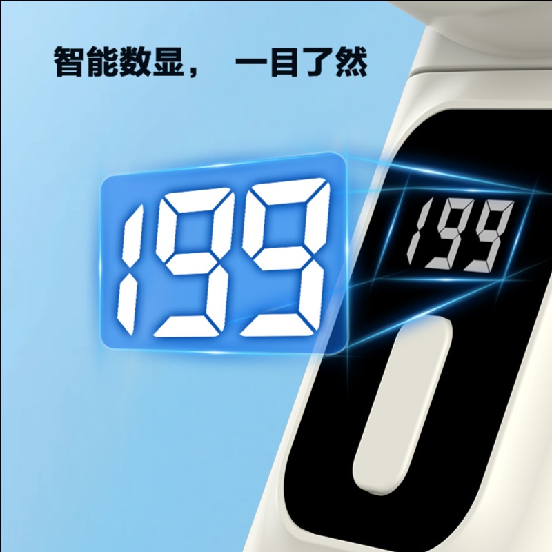 LeReach/乐芮斯 轻岚系列标准版 手持小风扇 智能数显清凉多功能 - 图片 5