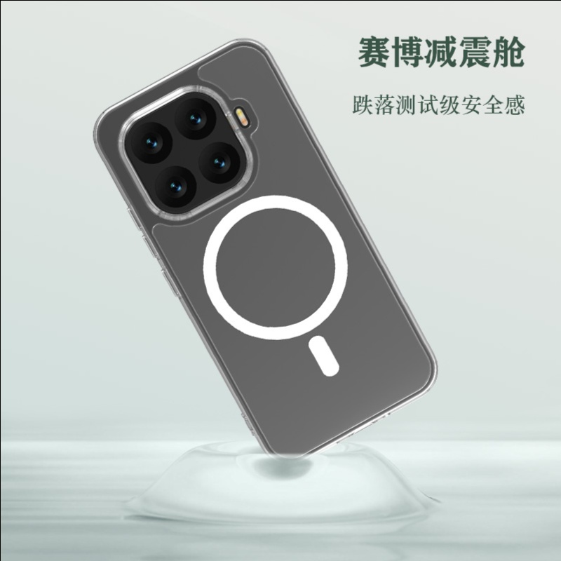 Lereach新款保护壳 多功能一壳 适用Xiaomi 17T手机壳磁吸 防摔全包保护套高透光水晶级透明轻薄减震