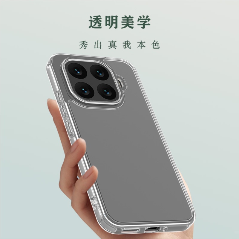 Lereach新款保护壳 多功能一壳 适用Xiaomi 17T手机壳 防摔全包保护套高透光水晶级透明轻薄减震 - 图片 4