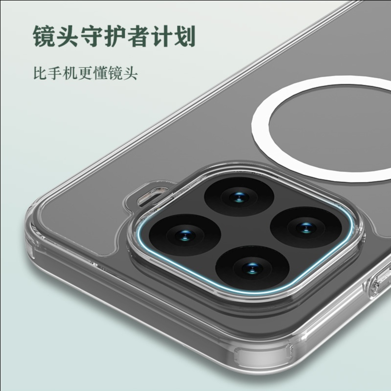 Lereach新款保护壳 多功能一壳 适用Xiaomi 17T手机壳磁吸 防摔全包保护套高透光水晶级透明轻薄减震
