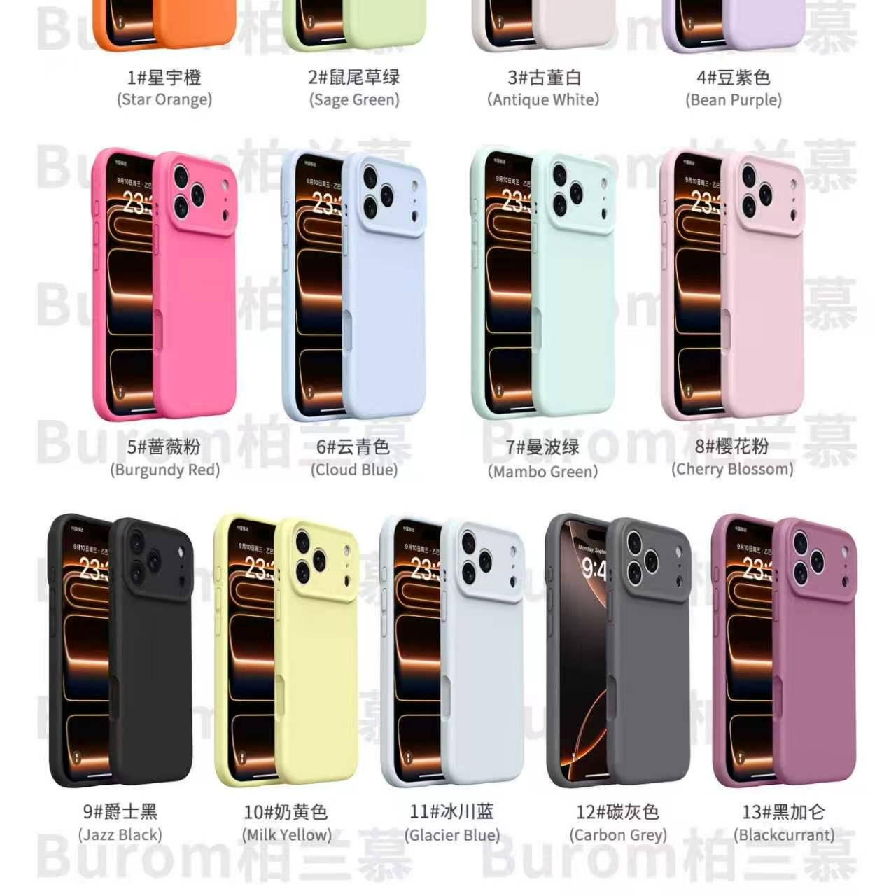 苹果精孔一体按键