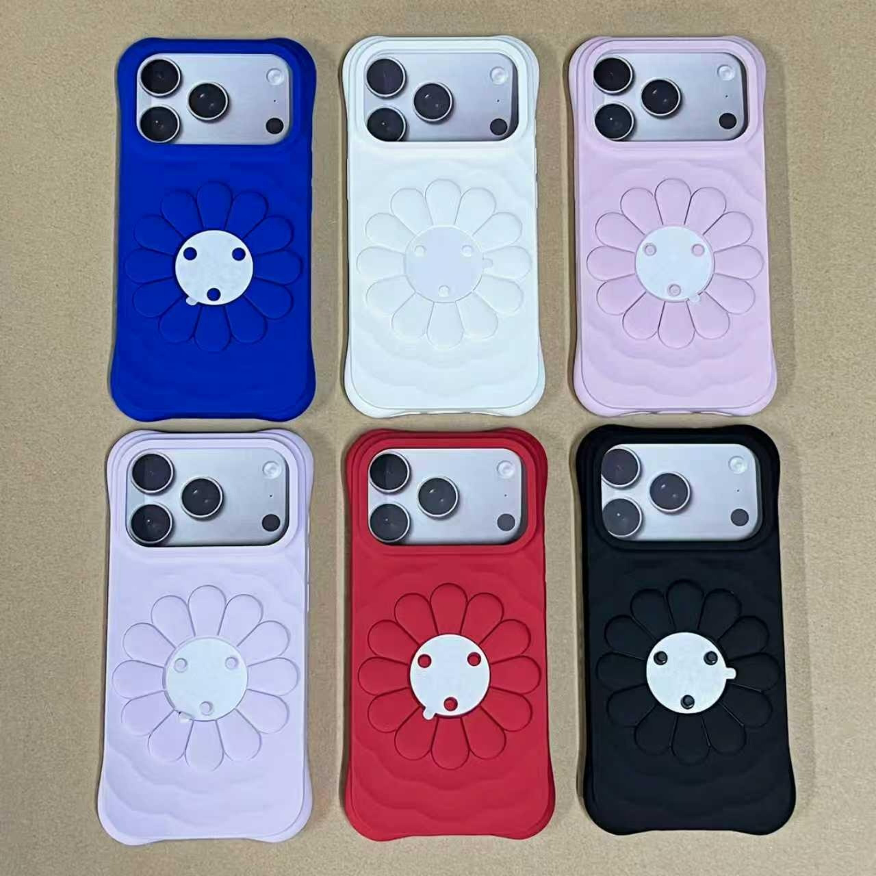 太阳花